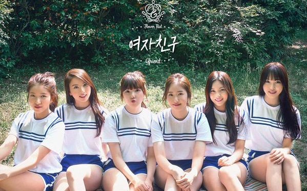 여자친구 (GFriend) – 오늘부터 우리는 (Me Gustas Tu) MV