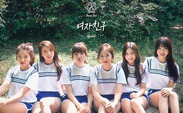 GFriend