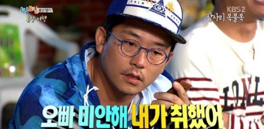 [K Variety] 1박2일 (2 Days 1 Night) _ Kim Junho’s Hilarious Phone Call With Sister